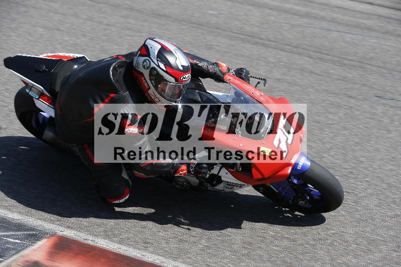 Archiv-2025/28 20.06.2025 PROMAX ADR/Gruppe gelb/78